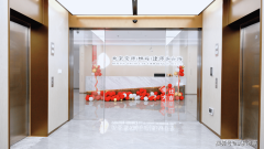 品嘉晟诚粉饰｜硬核公拆实力出圈！多款标杆办